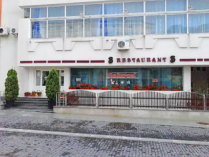 Restaurant Botosani - Strada 1 Decembrie 20, Botoșani 710244, Romania