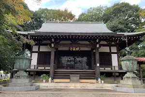 Gionji Temple image