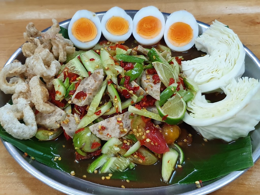 Kaiyang Korat's Photo/Menu