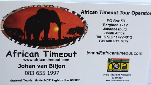 African Timeout