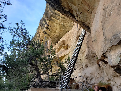 Park «Balcony House», reviews and photos