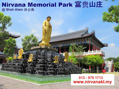 Nirvana Memorial Park (Shah Alam)