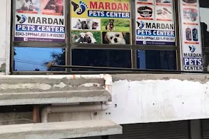 Mardan pet center image