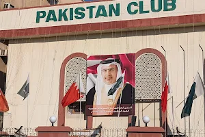 Pakistan Club image