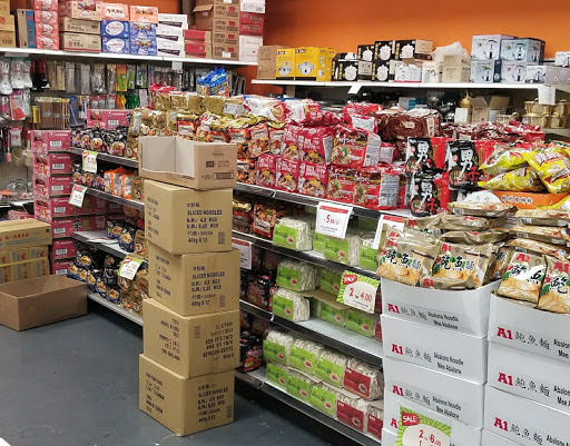 Supermarket «Hong Kong Supermarket», reviews and photos, 18414 Colima Rd S1, Rowland Heights, CA 91748, USA