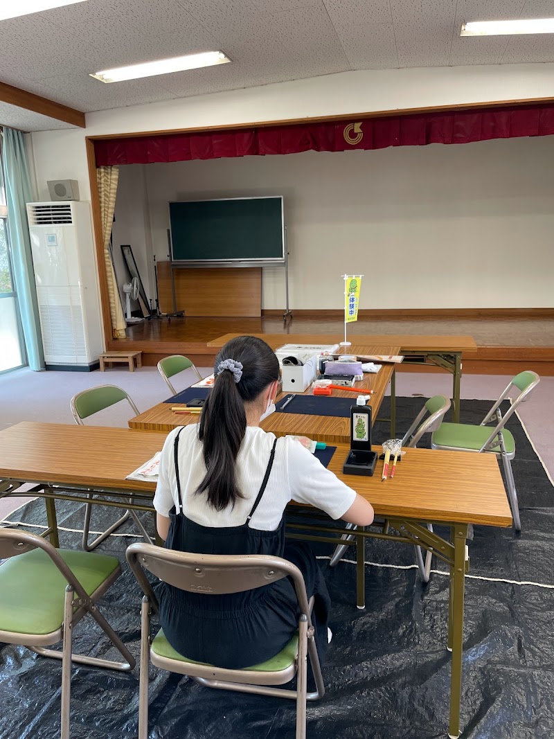 日本習字すい波習字教室