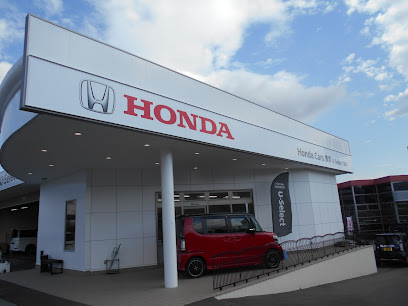 Honda Cars飯塚 U-Select飯塚
