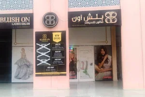 Blush On Ladies Salon image