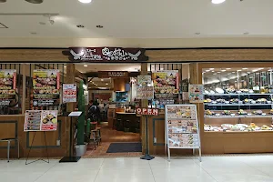 ステーキ＆ハンバーグ専門店 肉の村山 草加マルイ店 image