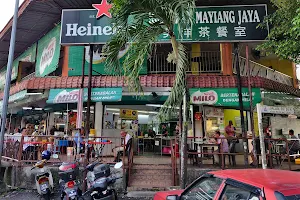 Restoran Mayang Jaya image