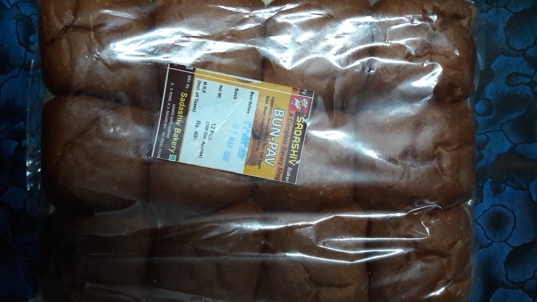 Sadashiv Bakery