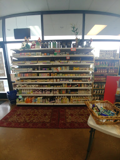 Health Food Store «Harvest Moon Health Foods», reviews and photos, 1241 Main St, Layton, UT 84041, USA