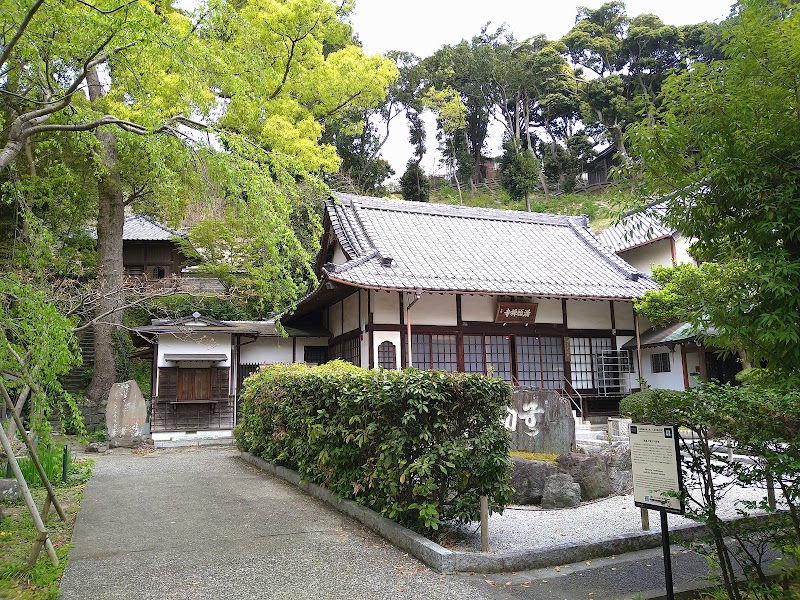 岩戸山 満願寺