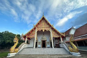 Wat Phaya Phu Phra Aram Luang image