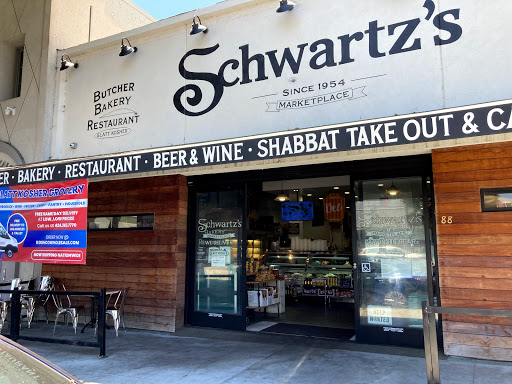Schwartz's Marketplace