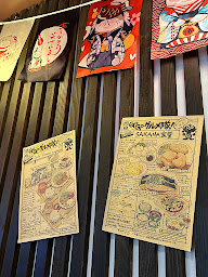Photo n°7 de Taiyaki Oden à Paris ()