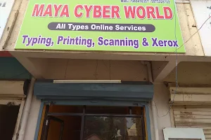 Maya Cyber World image