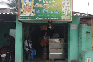 VKN Arun tea Stall image