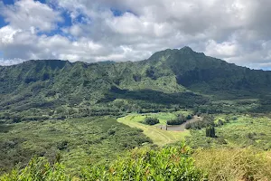 ʻAihualama Trail image