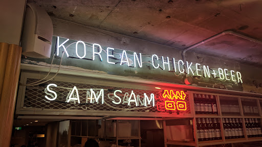 Samsam Korean Chicken and Beer