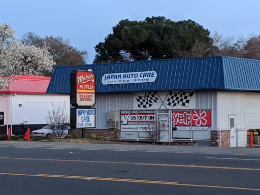 Auto Repair Shop «Japan Auto Care», reviews and photos, 9280 Greenback Ln, Orangevale, CA 95662, USA