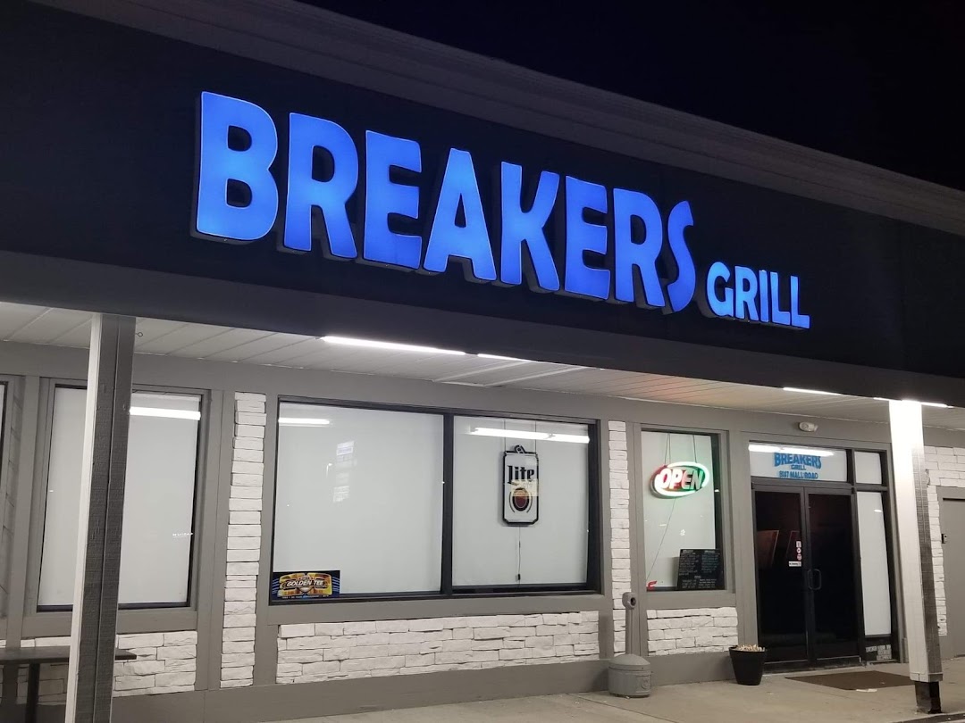 Breakers Grill