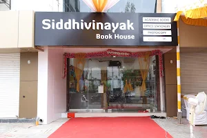Siddhivinayak Book House image