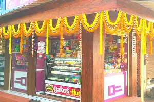 Baker's hut (Shresth & Gangour) image