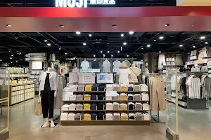 MUJI Tainan Store image
