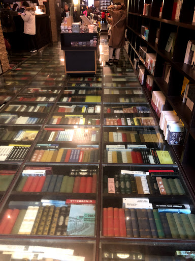 Zhongshu Bookstore