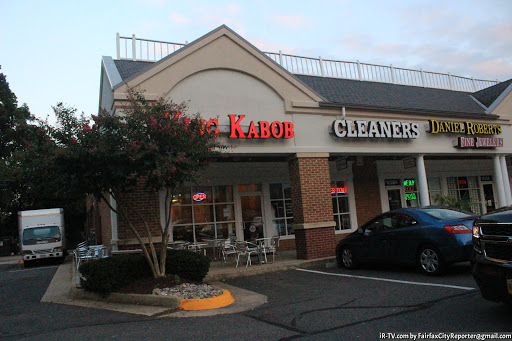 Jewelry Store «Daniel Roberts Fine Jewelers», reviews and photos, 10254 Main Street, Fairfax, VA 22030, USA