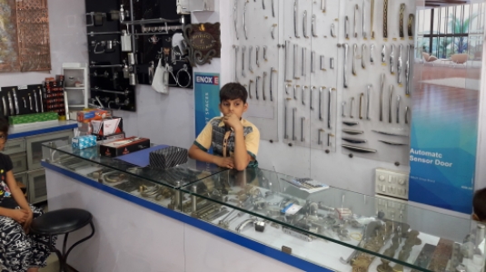 Hardware Centre