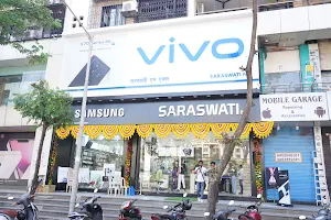Samsung SmartCafé (Saraswati Nx Plus) image