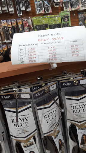 Beauty Supply Store «US Beauty Mart», reviews and photos, 7899 Tara Blvd, Jonesboro, GA 30236, USA