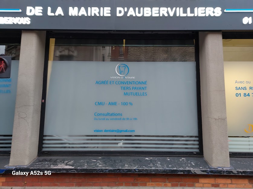 Centre dentaire de la mairie d'Aubervilliers à Aubervilliers (Seine-Saint-Denis 93)