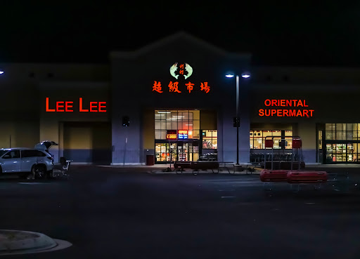 Asian Grocery Store «Lee Lee International Supermarkets», reviews and photos, 7575 W Cactus Rd, Peoria, AZ 85381, USA