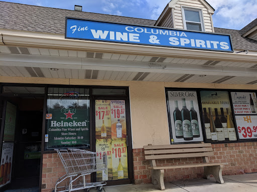 Liquor Store «Columbia Fine Wine & Spirits», reviews and photos, 10400 Shaker Dr, Columbia, MD 21046, USA