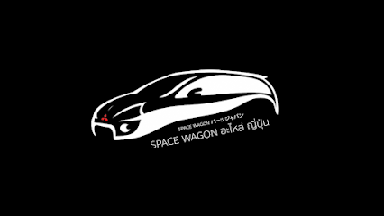 Space Wagon JDM Style