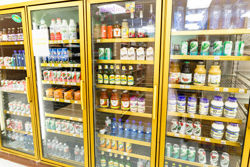 Vitamin & Supplements Store «Smith Health Foods», reviews and photos, 16920 Orange Way # A, Fontana, CA 92335, USA