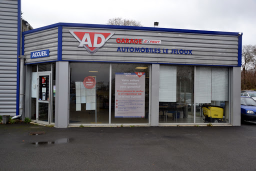 Photo 2 - AD Automobiles Le Jéloux