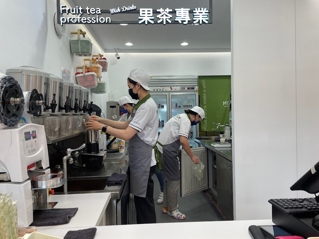 Mr.Wish 桃園大竹店 的照片