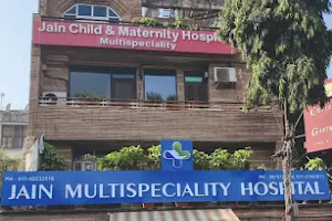 Jain Multispeciality Hospital (Jain Child and Maternity Hospital) image