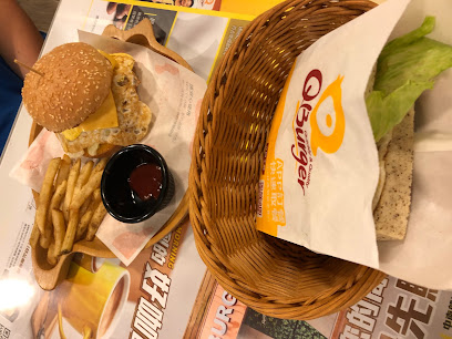 Q Burger 新庄国小店
