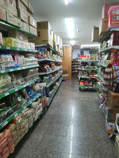 Supermercado Chinês Hua Ta Li