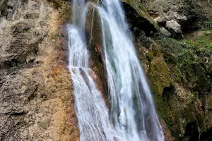 Slivodolsko Padalo Waterfall image