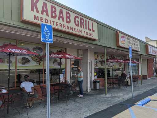 Kabab Grill Restaurant