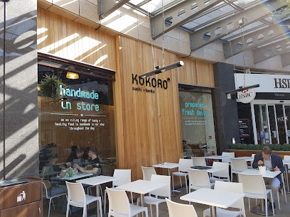 Kokoro Milton Keynes - Unit 18, Midsummer Place Shopping Centre, 86-88 Midsummer Blvd, Milton Keynes MK9 3GB, United Kingdom