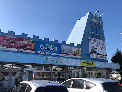 キオスケ・シブラジル大泉店