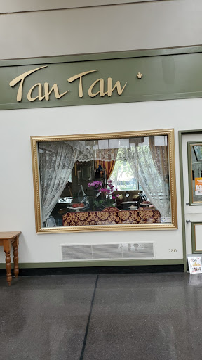 Cafe «Tan Tan Coffee Shop», reviews and photos, 1825 Post St, San Francisco, CA 94115, USA