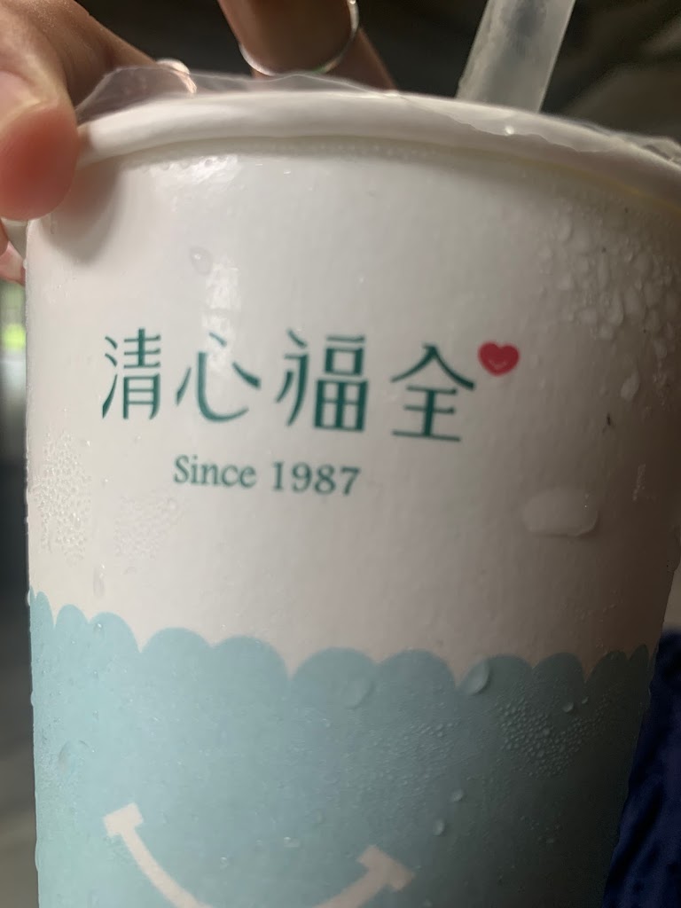 清心福全中壢榮民店-珍珠奶茶專賣店 的照片